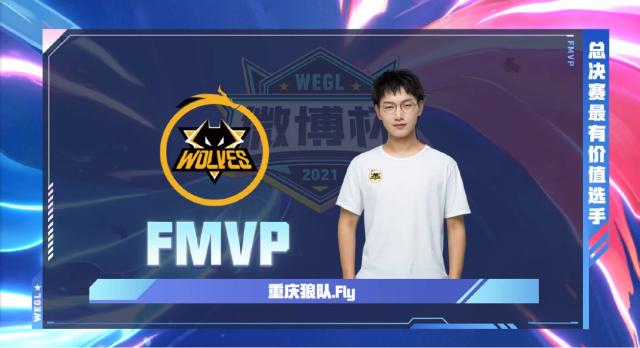 足球比赛瞬 足球比赛瞬