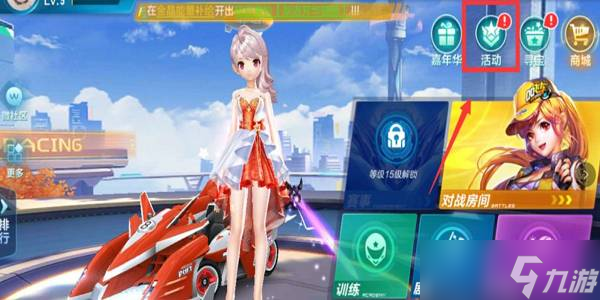 关键因素 关键因素