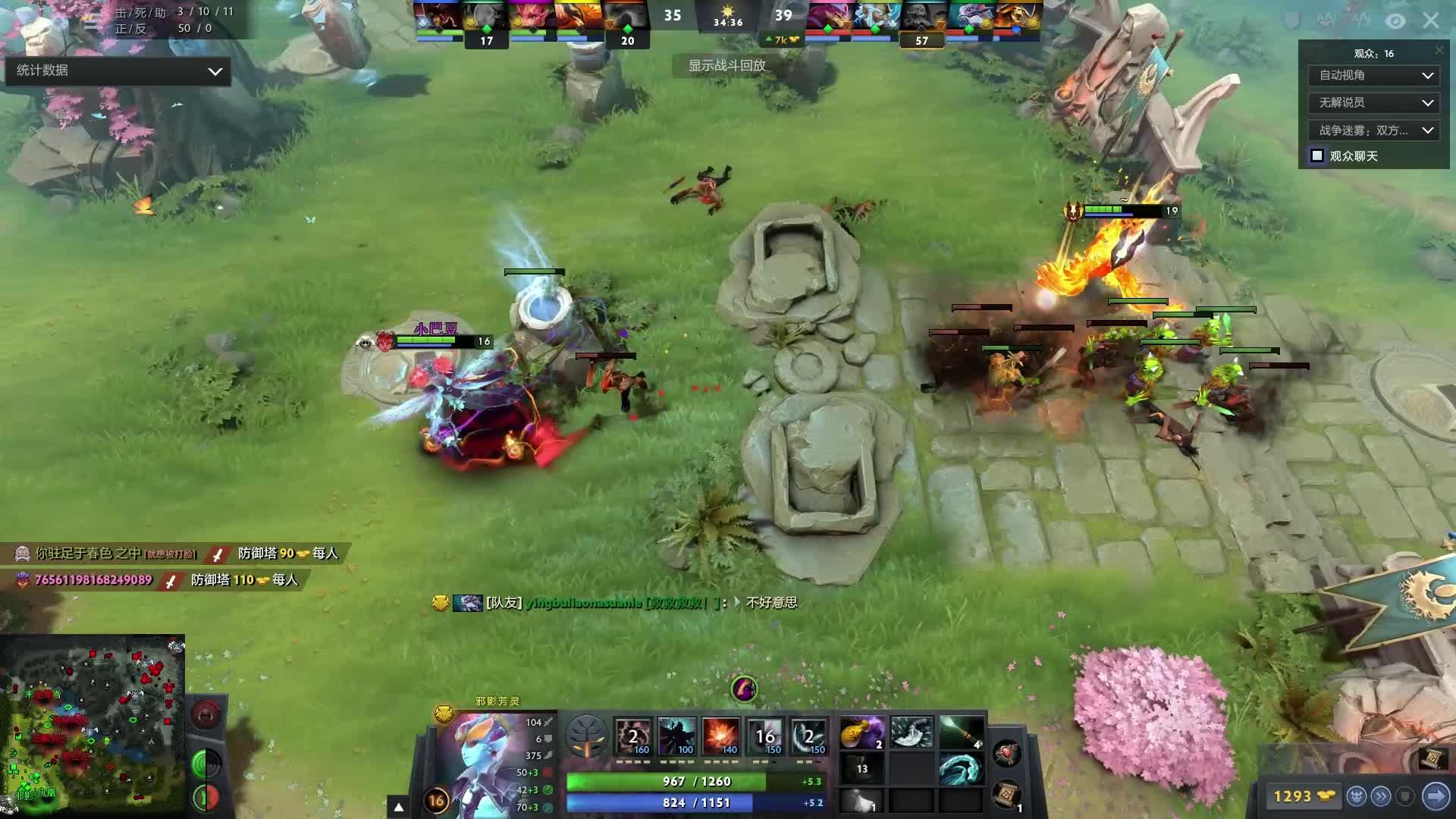 不惜重金引 不惜重金引