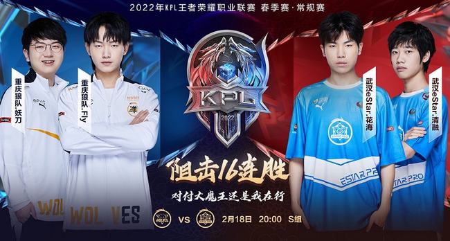 人捕捉热点 人捕捉热点