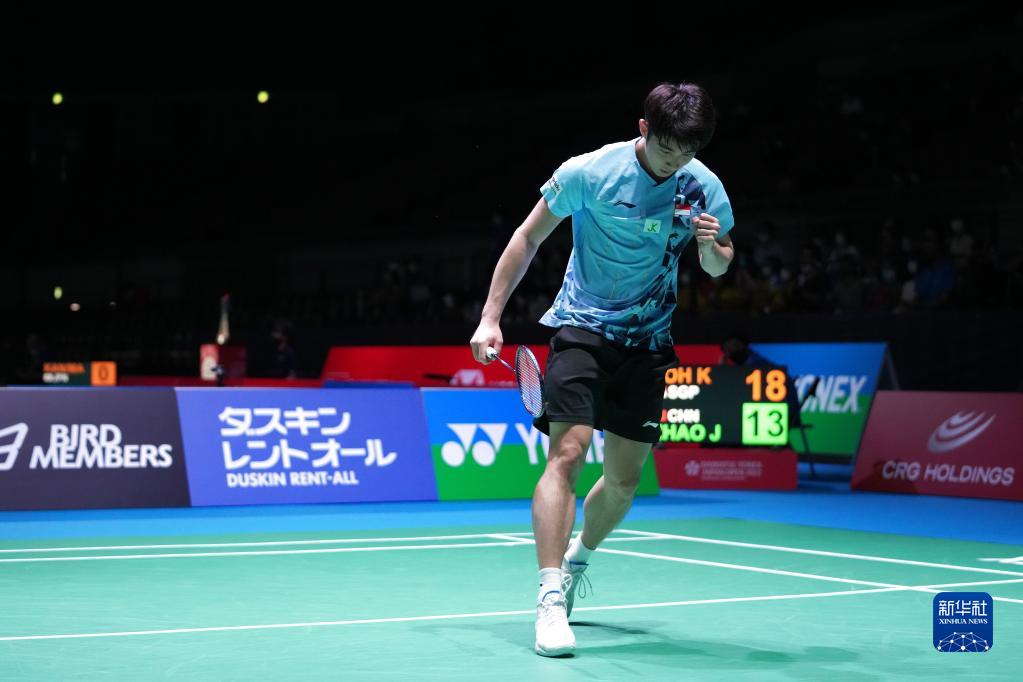 进球机器 进球机器