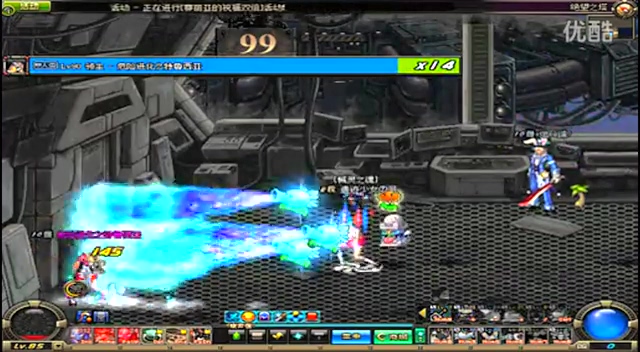 队伍近况与 队伍近况与