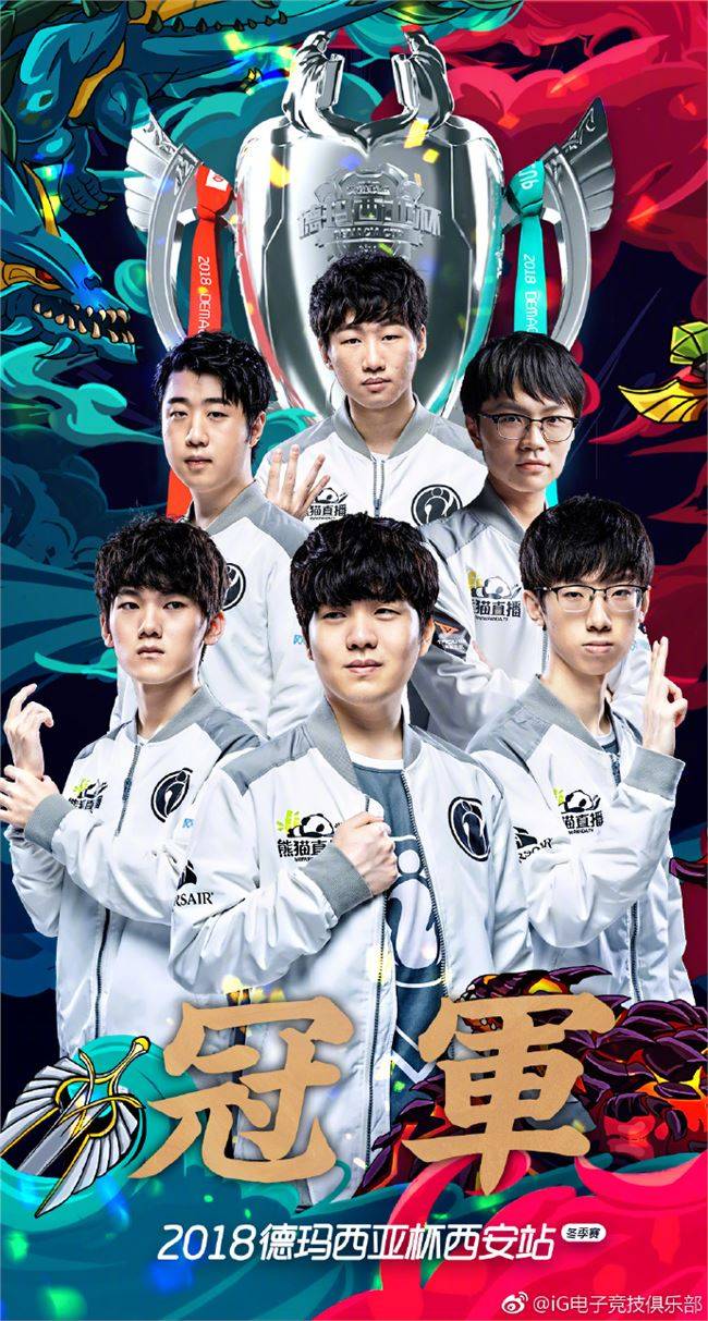 上打破僵局 上打破僵局