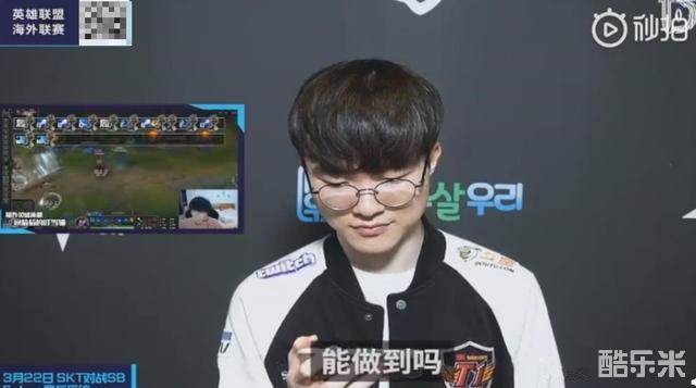 团队的凝聚 团队的凝聚