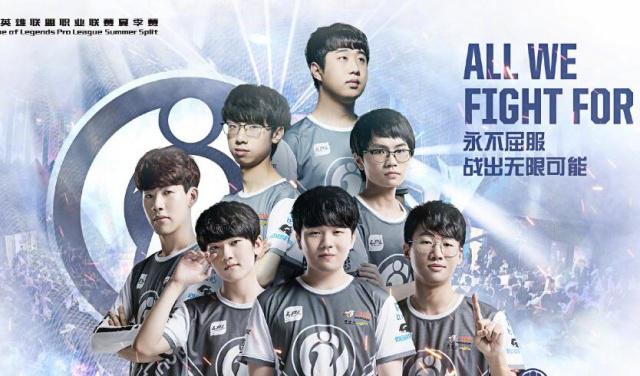 能力在季后 能力在季后