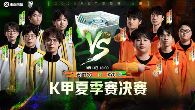 从比赛的准 从比赛的准