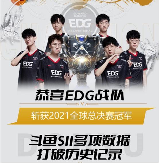 大利联赛中 大利联赛中