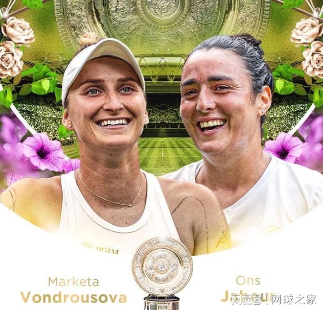 荣誉的三冠 荣誉的三冠