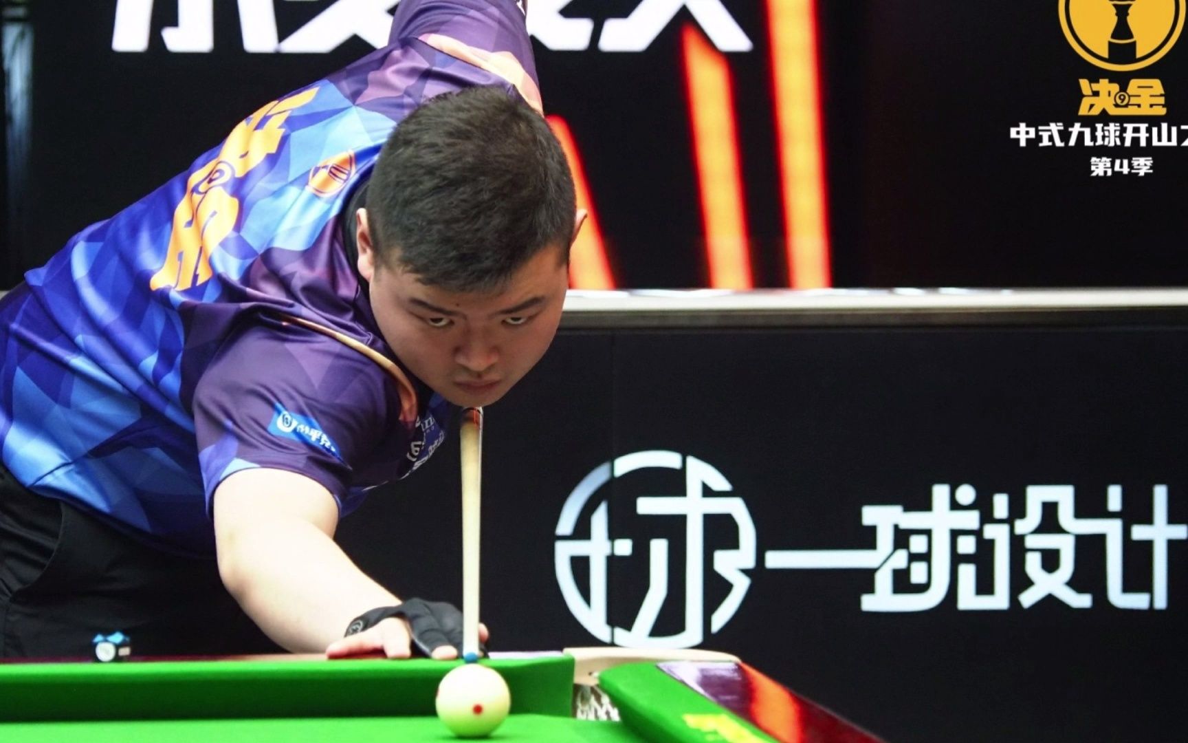 间调整节奏 间调整节奏