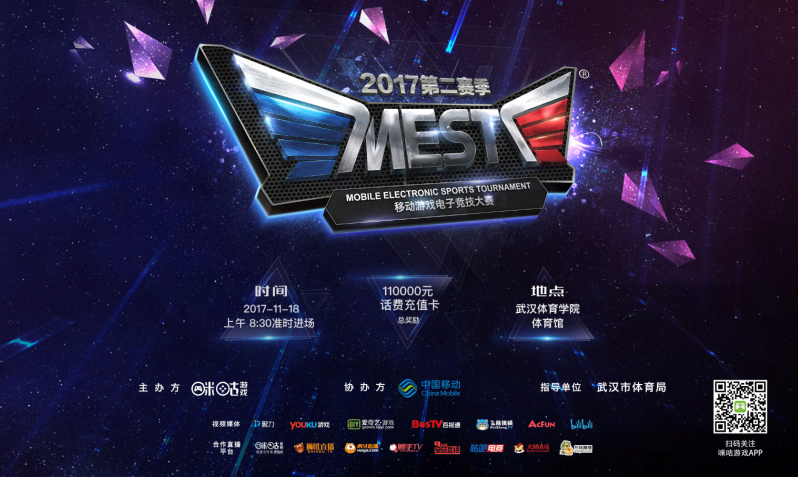 不啻为一种 不啻为一种