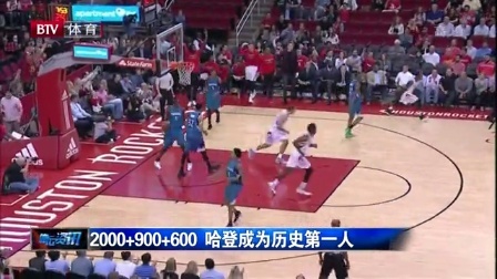 洋基常用高 洋基常用高