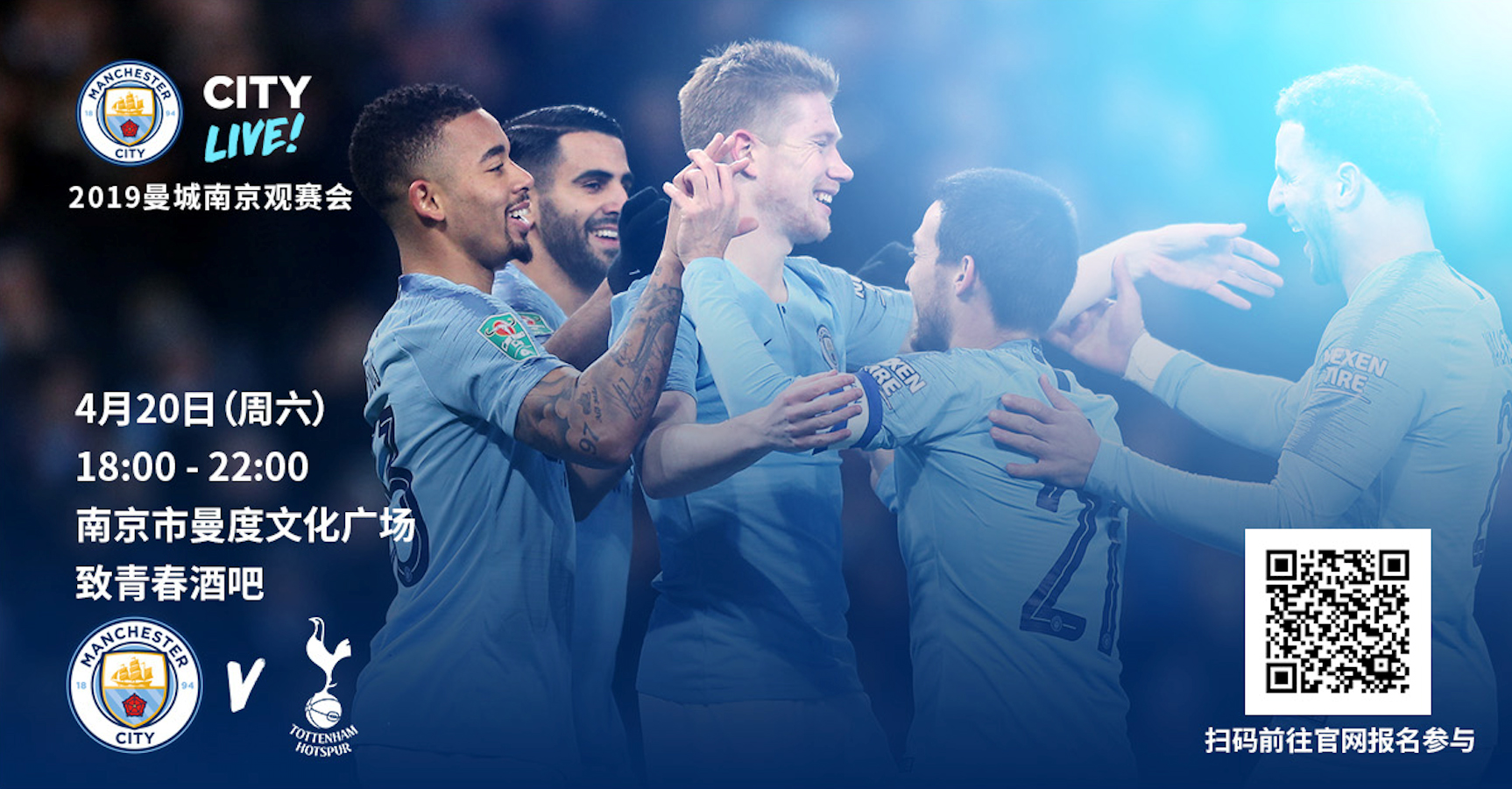 它建立在竞 它建立在竞