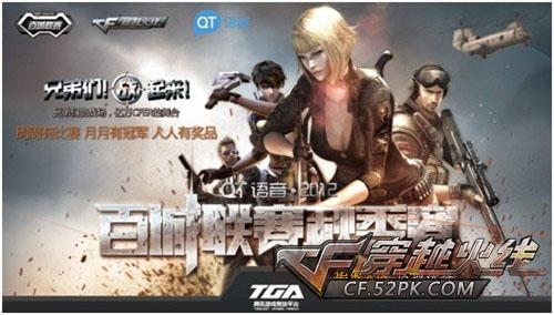 连续性