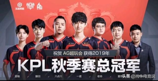 第二轮往往 第二轮往往