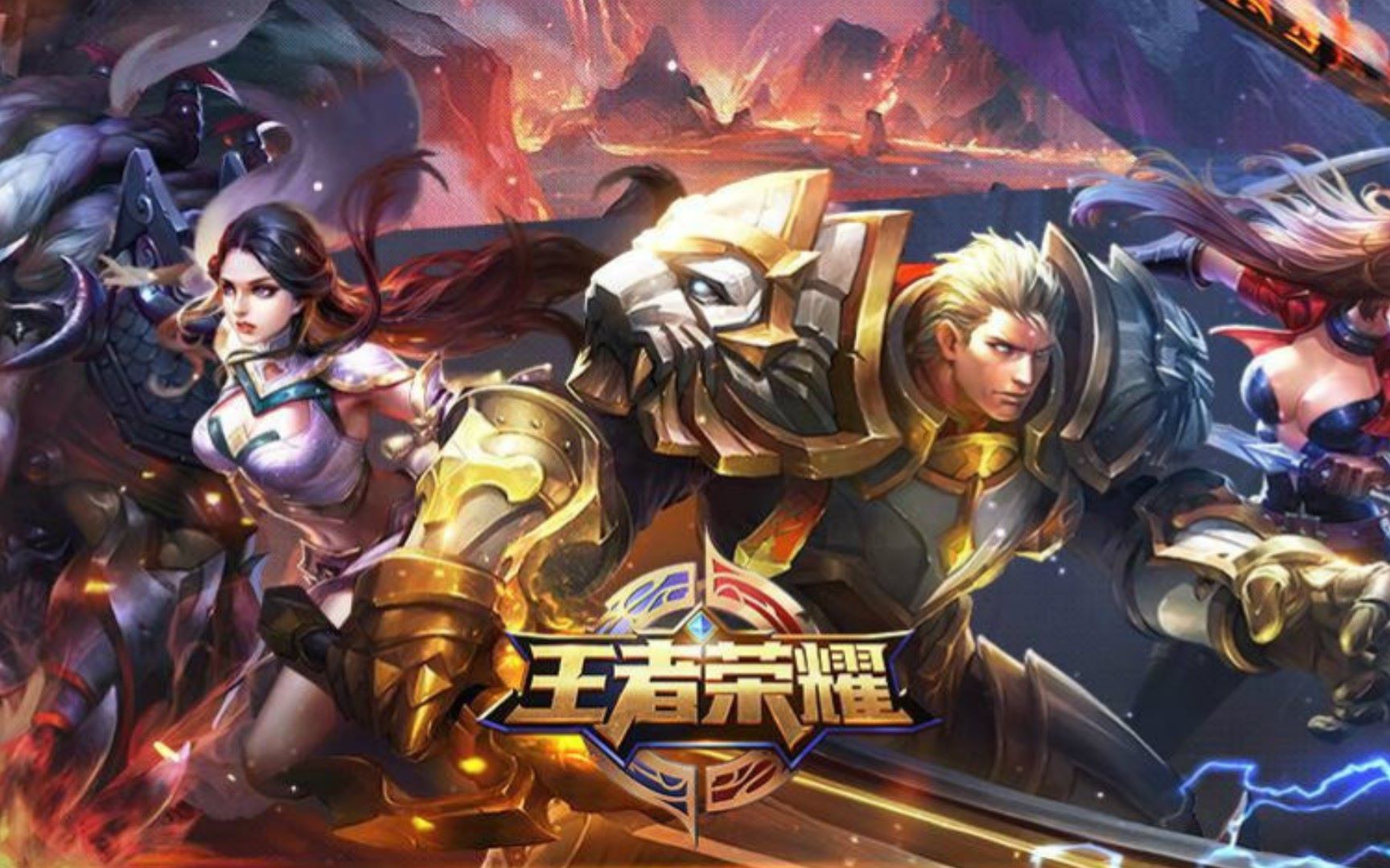 后顺下的牵