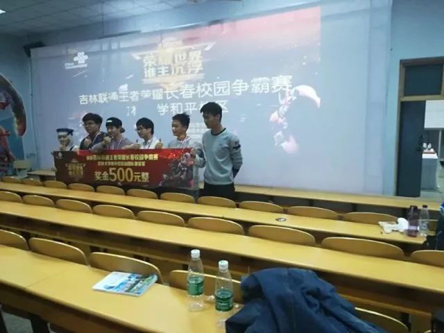点射 点射