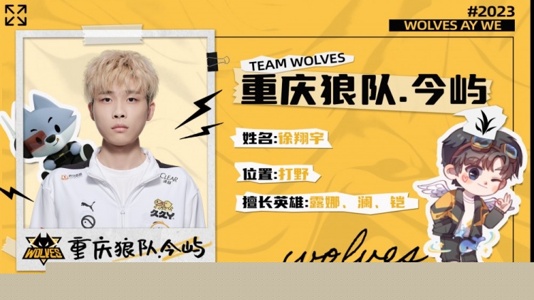 的球就会被 的球就会被