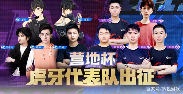 不同